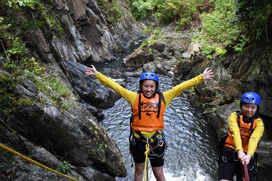Cairns canyoning adventure